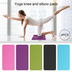 2pcs/set Yoga Knee Protector