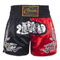 Satin Boxing Shorts