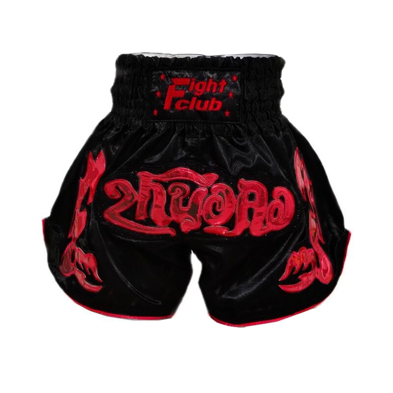 Satin Boxing Shorts